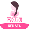 网红海 v1.0.9