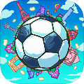 模拟足球战手游-模拟足球战下载最新版v1.3.0