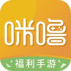 咪噜手游平台app下载-咪噜手游平台最新官方版v3.3.9