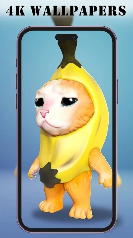 Banana Cat Wallpaper图2
