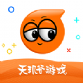天玑谷手游平台下载-天玑谷手游平台app官网版v2.4.5