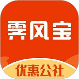 霁风宝app下载-霁风宝安卓最新版-霁风宝官方版v3.2.01