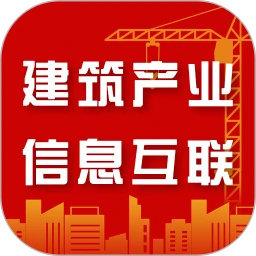 鲁星工匠app下载-鲁星工匠手机安卓版v2.0.1