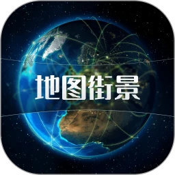 高清奥维地图app下载-高清奥维地图手机安卓版v1.0.0