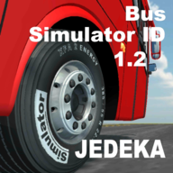 巴士模拟器终极版游戏-巴士模拟器终极版最新版下载