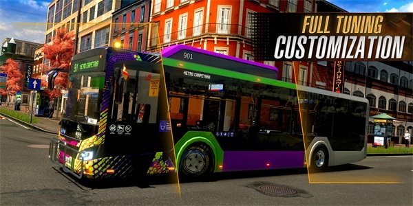 巴士模拟器终极版图1