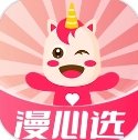 漫心选app下载-漫心选手机最新版v1.0.2