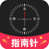 天天指南针app下载-天天指南针安卓版-天天指南针官方版v3.0.3