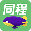 同程旅游app v10.6.7