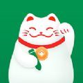 招财猫记账软件-招财猫记账下载安装v1.0