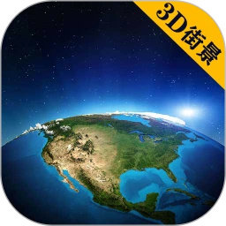 联星北斗地图app下载-联星北斗地图手机最新版v2021.08.30