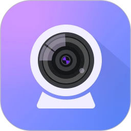 金舟虚拟摄像头app下载-金舟虚拟摄像头手机安卓版v2.0.5