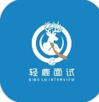 轻鹿面试app下载-轻鹿面试官方版-轻鹿面试最新版v1.0.3