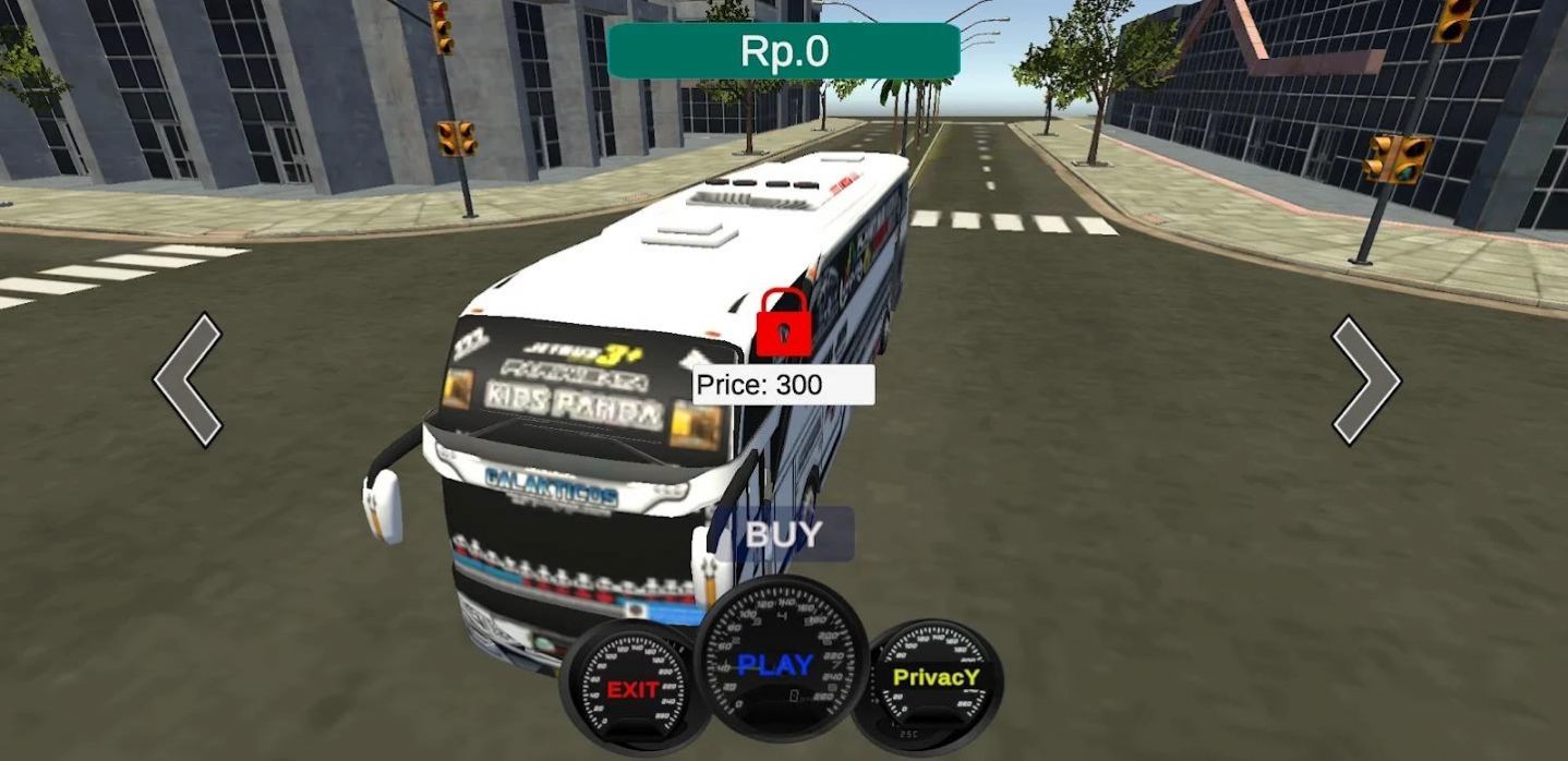 巴苏里巴士模拟器图2