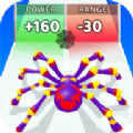 蜘蛛网射击大师赛(Master Spider Web Shooter Run)手游-蜘蛛网射击大师赛下载安卓版v1.0