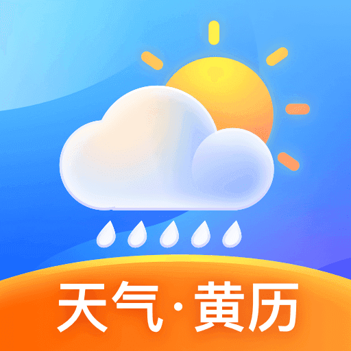 墨知天气app下载-墨知天气安卓版-墨知天气最新版v1.0.0