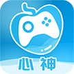 心神游戏盒子app下载-心神游戏盒子最新官方版v1.0.3
