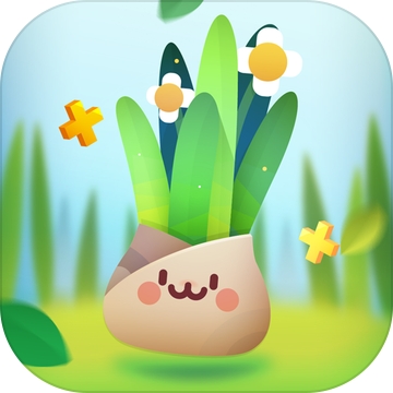 口袋植物游戏-口袋植物安卓官方版v2.11.8