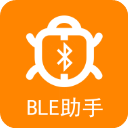 BLE蓝牙助手app下载-BLE蓝牙助手最新官方版v1.4.7